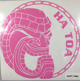 Protector Logo Sticker